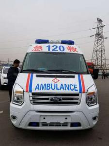 阿勒泰市跨省长途